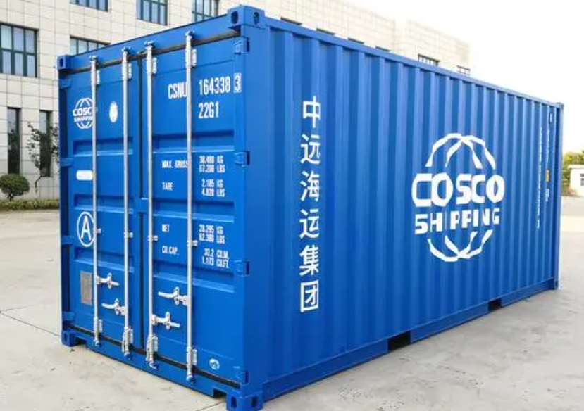 玉龙20尺全新集装箱出售